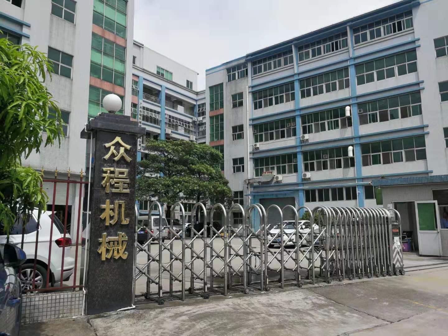 zhongcheng